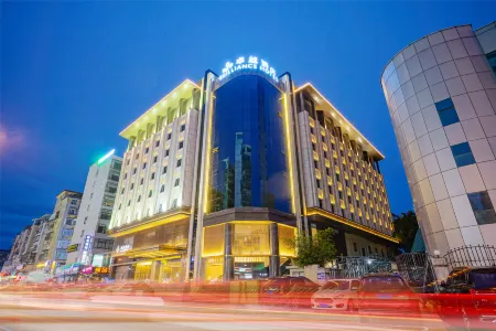BRILLIANCE HOTEL Отели рядом с достопримечательностью «Fujian Technological Normal University (Shizhushan Campus)»
