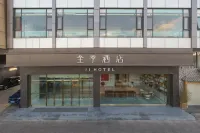 JI Hotel (Kunming Economic Development Zone Yunda West Road) Các khách sạn ở Khu phát triển kinh tế