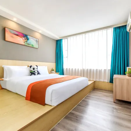 Mango Mango Hotel (Wannian Road subway station Mixc store)