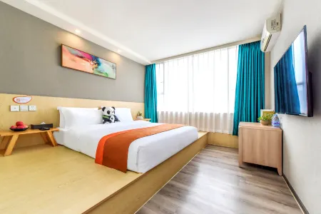 Mango Mango Hotel (Wannian Road subway station Mixc store) Отели рядом с достопримечательностью «Чэнду Политехнический университет»