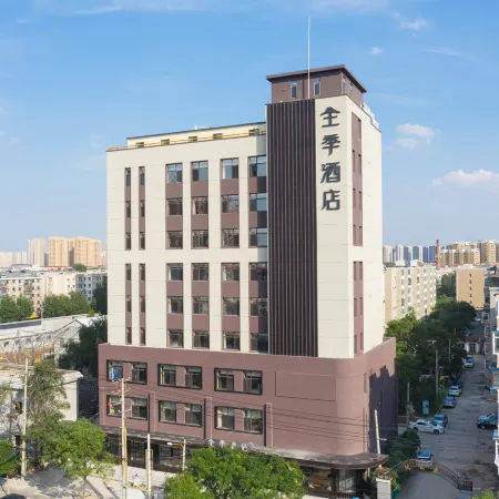 Quanji Hotel (Shenyang Beidaying Metro Station) Отели рядом с достопримечательностью «Исторический музей «18 сентября»»