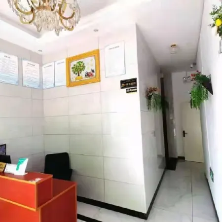 Hengyi Hotel