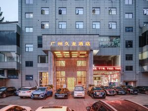 Jiulong Hotel (Zhenxiong Tianjingzeyuan)