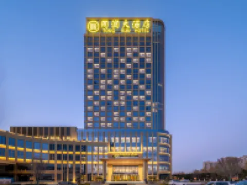 TONG RUN HOTEL Hotel a Dongying