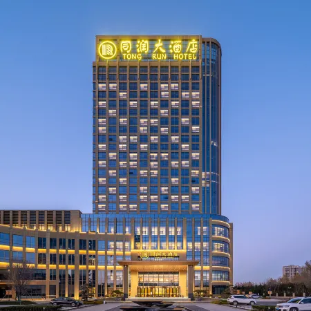 TONG RUN HOTEL