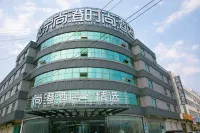 Clarity Hotel (Yishui Bus Terminal) Các khách sạn ở Nghi Thủy
