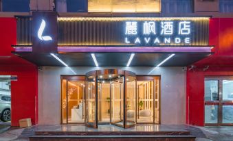 Lavande Hotel (Beijing South Railway Station Shiliuzhuang Subway Station)