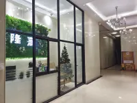 LONGXI HOTEL Hotel di Linyi