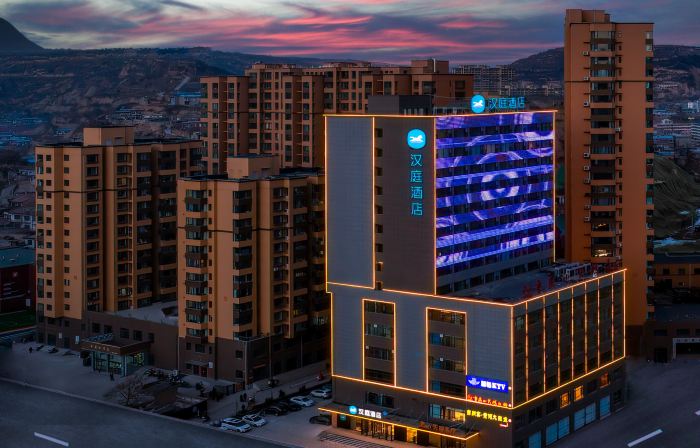 HanTing Hotel (Ji County Waterfall)