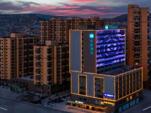 Hanting Hotel (Hukou Waterfall store, Jixian County)