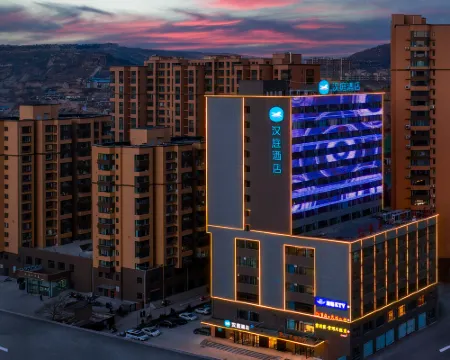 HanTing Hotel (Ji County Waterfall) Hotels in Ji County