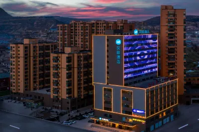 HanTing Hotel (Ji County Pubu)