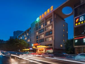 Vienna Hotel (Chongqing Shiqiaopu Metro Station)