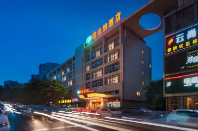 Vienna Hotel (Chongqing Shiqiaopu Metro Station) Hotellit kohteessa 