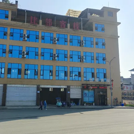 Bilin inn