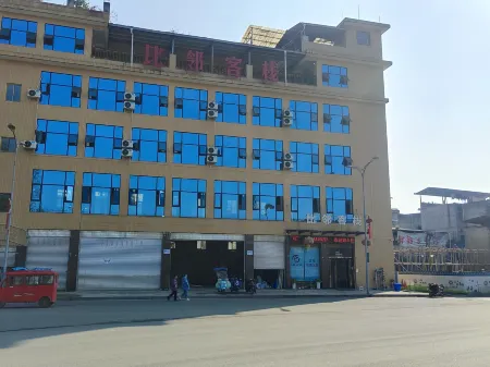 Bilin inn Отели в г. Лушань