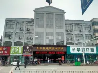 Weihui Xiangbala Hot Spring Business Hotel