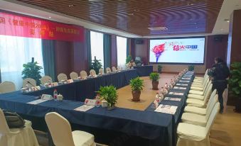 Taizhou Jinchen Metropark Hotel