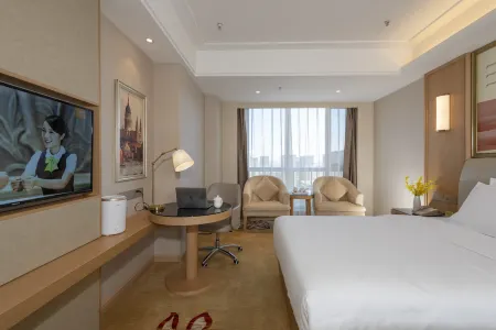Vienna International Hotel (Hohhot East High-speed Railway Station)