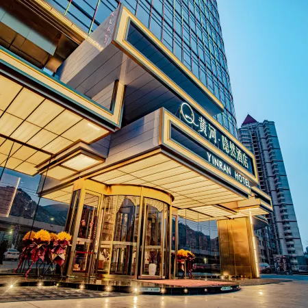 Yellow River Yinran River View Hotel Lanzhou Center