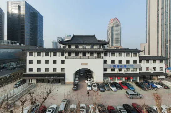 JIホテル（蘇州山塘街石路地下鉄駅） 蘇州のホテル