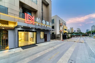BORRMAN Hotel (Ningbo Olympic Sports Future City store) Hotels in Ningbo