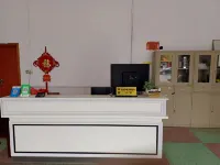 Yixiang Inn