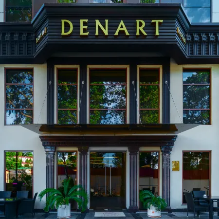 DENART (Денарт)