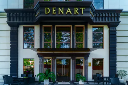DENART (Денарт)