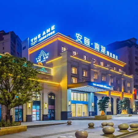THE ANE HOTEL