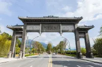 廣州從化温泉別墅碧水度假 - 私人泳池