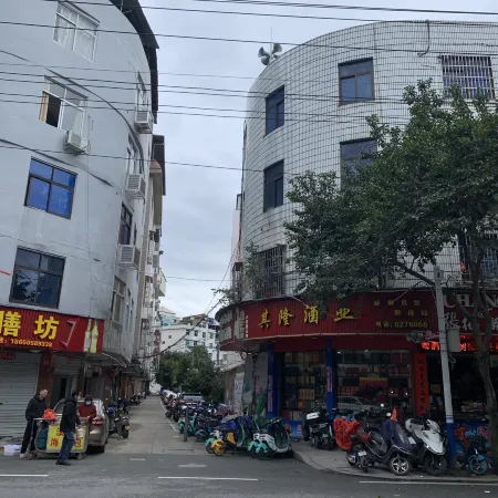 Fuan Helin Hotel