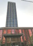 Tianyue Jinshang Hotel Жилые кварталы Северный Ханькоу: отели