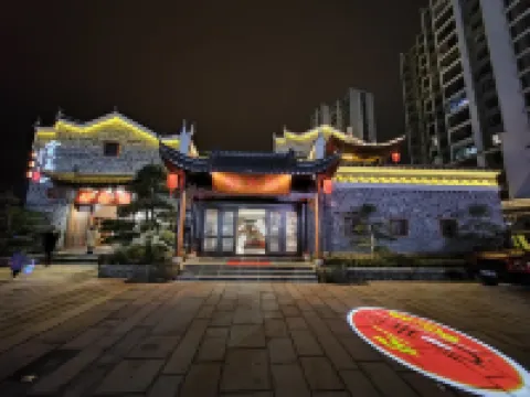 Yongfeng Yunshuijian Inn