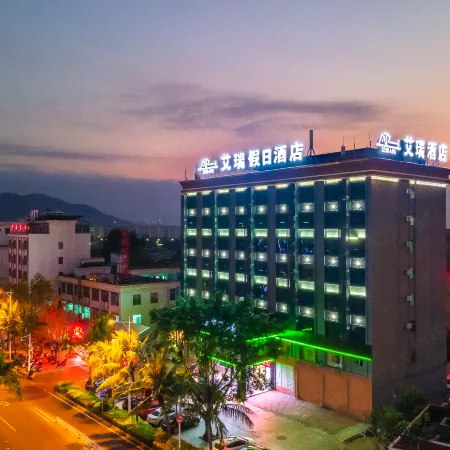 Airi Holiday Hotel