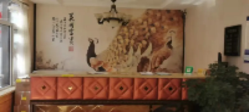 Jiuba Business Hotel