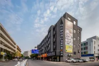 City Comfort Premier Hotel (Zhaoqingdong Railway Station Dinghu Mountain Scenic Spot) Hotell i Dinghu