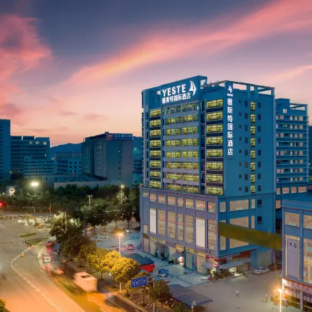 Yeste International Hotel (Nanning Anji Wanda Bus Subway Station)