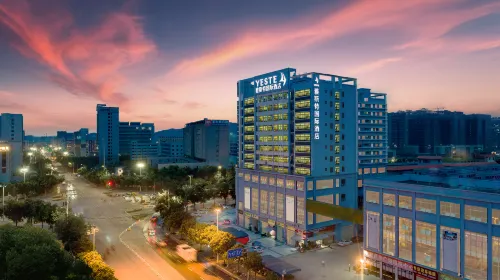 Yeste International Hotel (Nanning Anji Wanda Bus Subway Station) - خدمة نقل من وإلى المطار