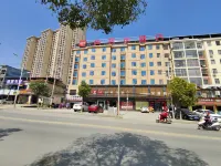 โรงแรมชานคี (โรงพยาบาลประชาชนกว๋อจี รันดา ซีซุ่ย) - ที่มีที่จอดรถ