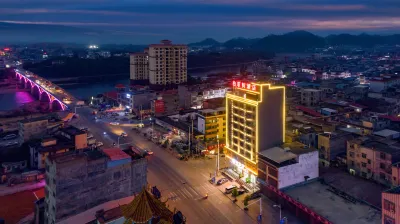 Perfect Hotel Hotel in zona Wuzhou Agriculture School Xindu Campus