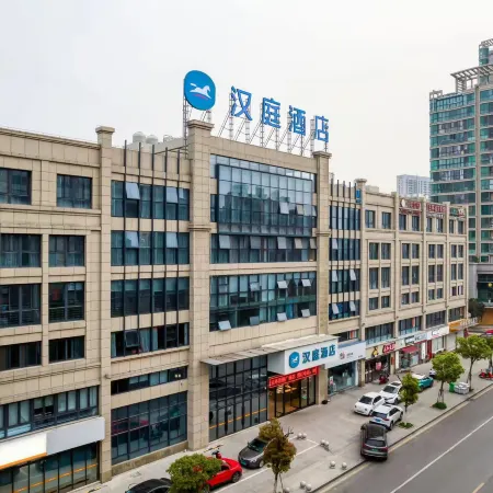 HanTing Hotel (Yuhuan Wuyue Plaza)
