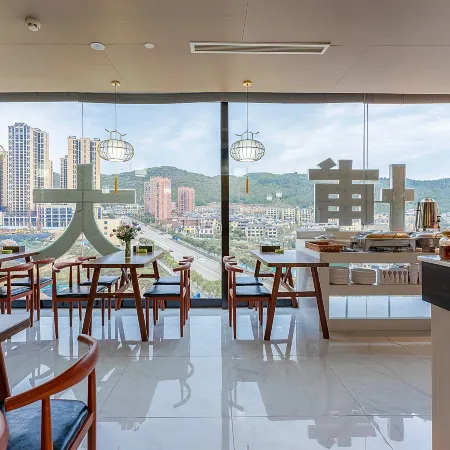 Wenshan Pengbo Grand Hotel