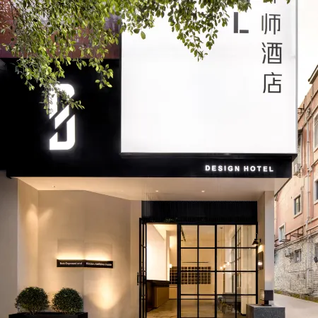 SFEEL Designer Hotel (Leshan Zhanggongqiao Food Street)