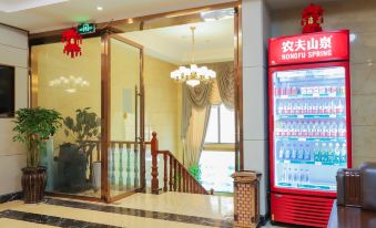 Fengjie Hongqiao Business Hotel