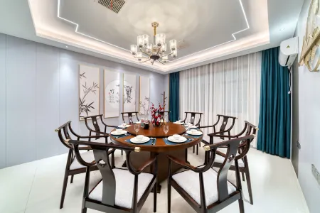 Wuyue Yuexin No.6 Library (Shangrao Passenger Transport Center Branch) Отели рядом с достопримечательностью «Shangrao Botanical Garden»