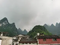 Guanshan Tingshe Hotel (Yangshuo Xingping Lijiang Scenic Area Branch)
