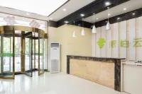 Homeinn Pebble Hotel (Taiyuan Railway Station Wuyi Square) Các khách sạn ở Thái Nguyên