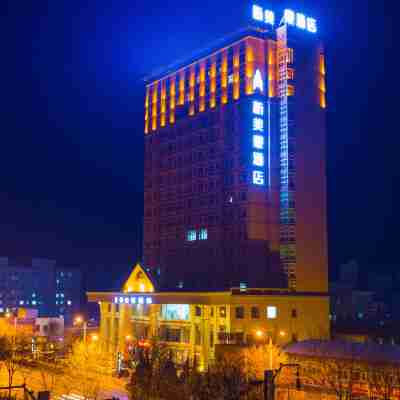 Xinmeihao Hotel Hotel Exterior