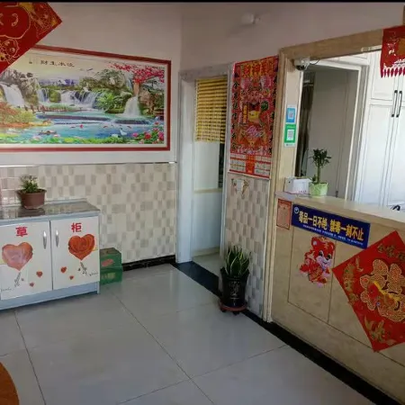 Nong'an Home Inn Fashion Hotel